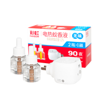 彩虹蚊香液直插器装(2+1)无味 5139