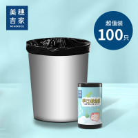 美 I穗I吉I家平口垃圾袋100只MIH-2405300