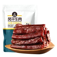 科尔沁风干牛肉500g原味休闲零食肉干肉脯