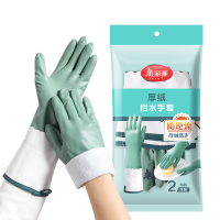橡胶手套(长款)厚绒挡水手套加绒保暖家务手套