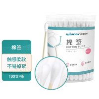 稳健棉签100支掏耳鼻清洁消毒化妆脱脂棉棉签竹棒