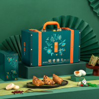 稻香村稻香臻礼1930g粽子曲奇咸鸭蛋桃酥组合装端午礼盒