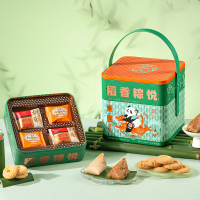 稻香村稻香粽悦1650g粽子咸鸭蛋桃酥曲奇组合装端午礼盒