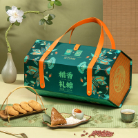 稻香村稻香礼粽1660g粽子咸鸭蛋桃酥鲜花饼组合装端午礼盒