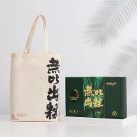 好家郷无比出粽1060g梅菜扣肉粽红枣黑米粽咸鸭蛋组合装端午礼盒