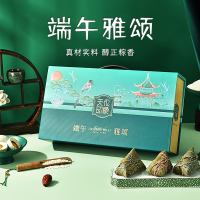 天伦印象 端午雅颂1470g粽子咸鸭蛋液体红糖组合装端午礼盒