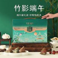 天伦印象 竹影端午1420g金丝蜜枣粽稻香粽板栗鲜肉粽咸鸭蛋组合装端午礼盒