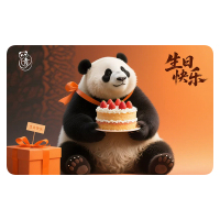 青城记忆 蛋糕卡券1张 卡内金额110元 生日卡/蛋糕卡/蛋糕券