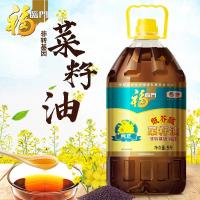福临门非转基因纯正压榨菜籽油5L桶装家用食品油新老包装随机发货1桶