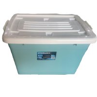 清野之木塑料收纳箱70*52*44cm衣物整理箱搬家箱1个