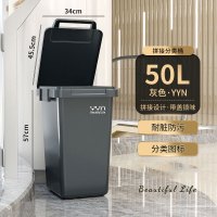 大垃圾桶四分类垃圾桶脚踩商用大号可回收批发带盖1个