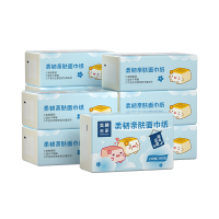 美穗吉家 柔韧亲肤抽纸 原生竹浆3层130抽*9包 MIH-2404030 1提