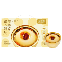 金燕耳即食K银耳鲜炖整颗梨(砀山大梨)252g*6碗 1盒