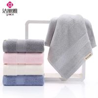 洁丽雅(grace) 毛巾W0355 34*72cm 100g 单条装颜色随机发货1条