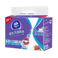 维达厨房抽纸 可水洗60抽*6包M码 3层加厚新老包装随机发货1提