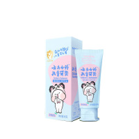 云南白药儿童牙膏草莓香型3-6岁60g新旧包装随机发货1支