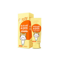 云南白药儿童牙膏香橙香型3-6岁60g新旧包装随机发货1支