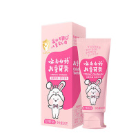 云南白药儿童牙膏桃子果茶6-12岁60g新旧包装随机发货1支