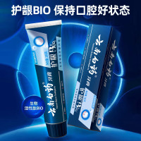 云南白药牙膏护龈清润薄荷香型牙膏185g新旧包装随机发货1支