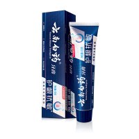 云南白药牙膏护龈抗敏水润薄荷型110g新旧包装随机发货1支