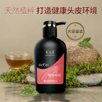云南白药养元青净爽蓬松洗发水茶香普洱香型500ml 1瓶