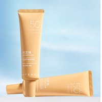 水之蔻烈阳倍护清透 防晒乳SPF50 PA+++60g 1支