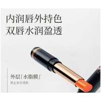 水之蔻光感焕亮护唇膏1.8g滋润不拔干味道随机 1支