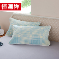 恒源祥HYX079MJ雅居纱布枕巾双条装50*80cm 2条