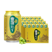 纯生啤酒雪花330ml*24 夏季啤酒雪花纯生 1件