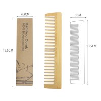 梳子(独立包装木质)一次性竹木梳子天然环保竹梳1把