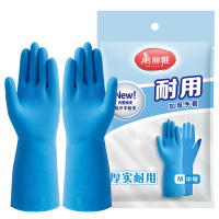 美丽雅短橡胶手套防水耐用厨房保洁清洁胶皮手套1双