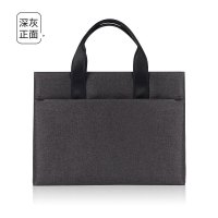 定制手提文件袋385*300*60mm磨砂发泡牛津布深灰1个