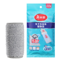 美丽雅平板挤水拖拖把布 1张