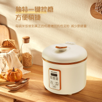 美菱脱糖饭煲2LMF-LC2001米汤分离降脱沥水蒸米饭电饭锅1台