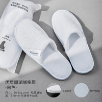 一次性拖鞋居家待客防滑加大厚底拖鞋5双1组