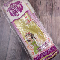 橡胶牛筋手套加长加厚厨房洗碗清洁胶皮劳保手套1双