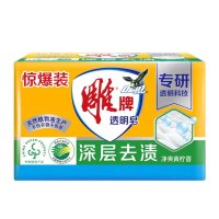 洁净温和深层去渍肥皂雕牌清爽青柠透明皂190g 1块