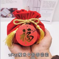 福字绒布袋束口袋礼品袋16cm*23cm 1个