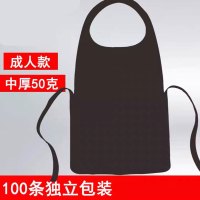 一次性独立包装围裙(咖色) 成人款 100只/组