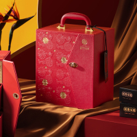 稻香村鎏光熠月1420g广式月饼台式月饼精制五仁月饼组合装月饼礼盒 1盒