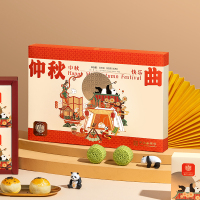 稻香村仲秋曲500g苏式广式月饼组合装中秋礼盒 1盒