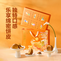良品铺子寻味蛋月礼300g6味6饼多口味组合装中秋礼盒 1盒