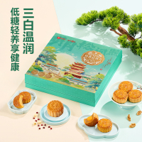 良品铺子明月松间照 800g 8味9饼低糖月饼组合装中秋礼盒 1盒
