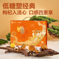 良品铺子坚果流心·水调歌头760g 6味10饼多口味组合装中秋礼盒 1盒