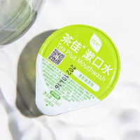 茶佳便携一次性漱口水清新抹茶味杯装13ml*200粒 1箱