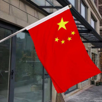 户外国旗144cm*96cm国庆节装饰挂壁式斜插国旗 1面