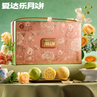 爱达乐东方蜀韵1140g云顶雪椰米益生元多口味月饼组合装中秋礼盒 1盒