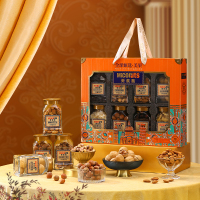 美荻斯全球甄选·美果1270g紫皮腰果巴旦木提子干核桃坚果礼盒 1盒