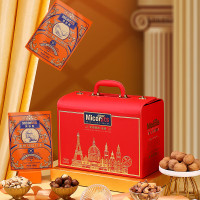 美荻斯全球甄选·佳品2020g开心果巴旦木夏威夷果腰果西梅坚果礼盒 1盒