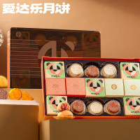 爱达乐川味经典960g灯影牛肉益生元火腿多口味组合装中秋月饼礼盒 1盒